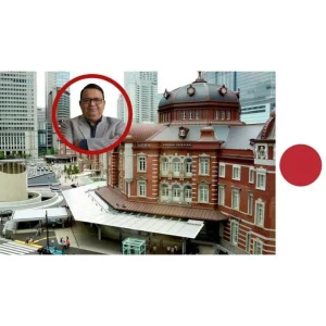 [Udemy Course] Learn How to Successfully Do Business With Japan by Vijesh Jain