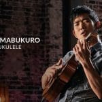 [Member Access] Jake Shimabukuro Teaches Ukulele