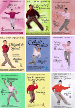 [Member Access] Wild Goose Qigong Complete Set (9 DVDs) by Dr.Bingkun Hu