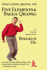 [Member Access] Wild Goose Qigong Complete Set (9 DVDs) by Dr.Bingkun Hu - Image 2